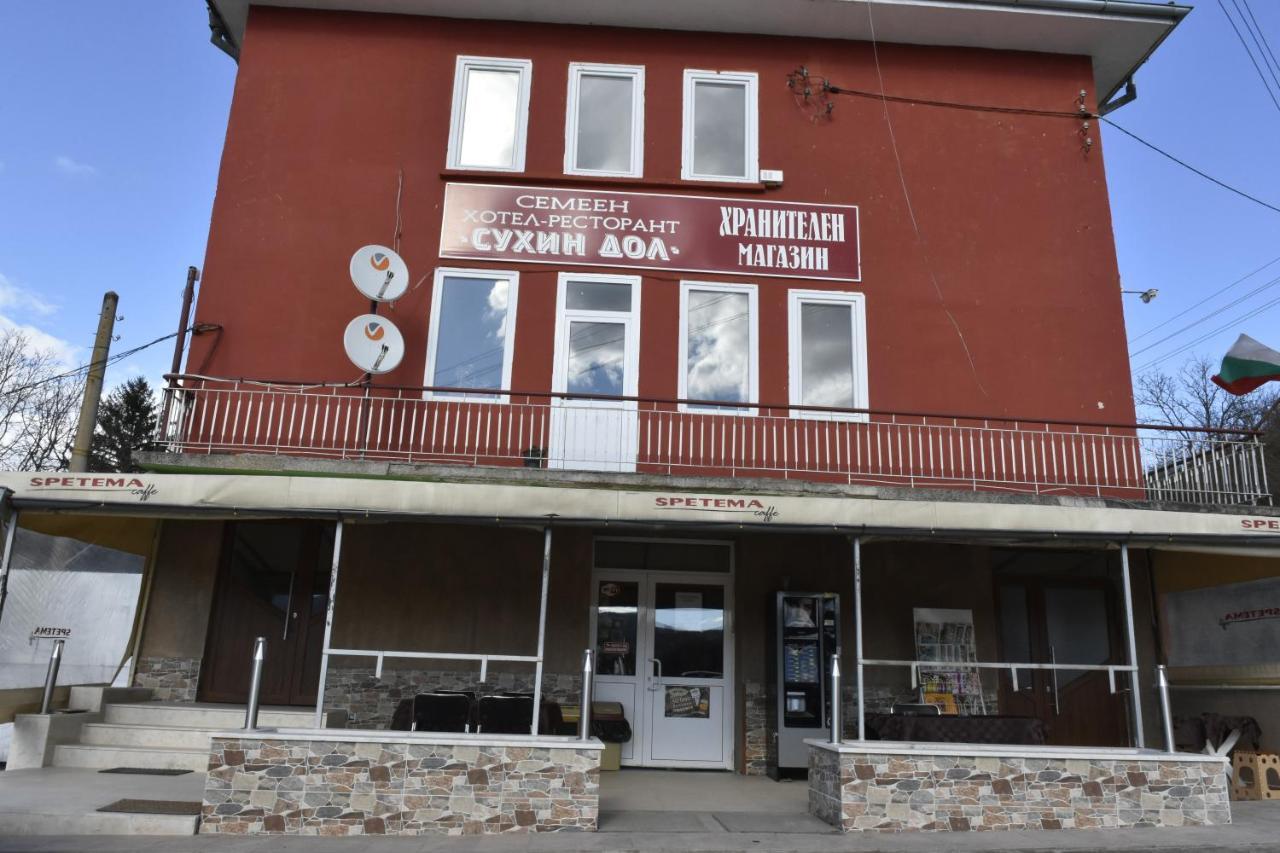 Suhin Dol Hotel Belimel Екстериор снимка