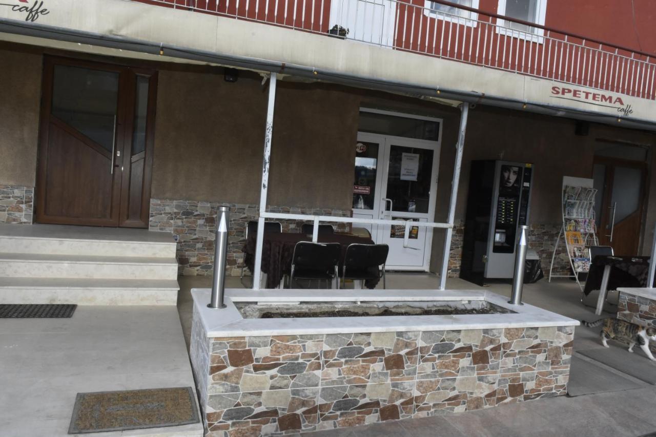 Suhin Dol Hotel Belimel Екстериор снимка